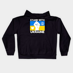 Stand With Ukraine Kids Hoodie